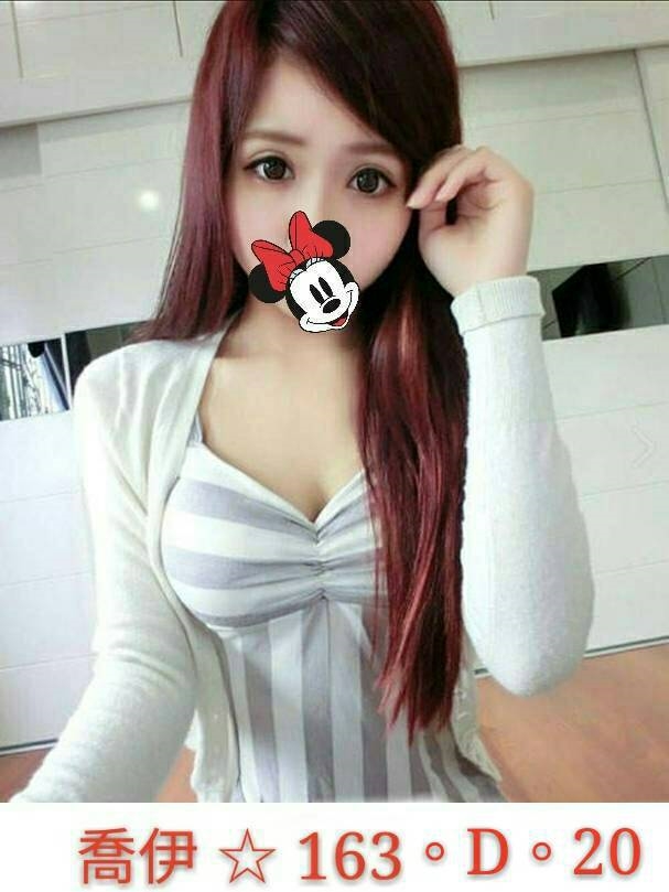 雲林 小優 24|38D